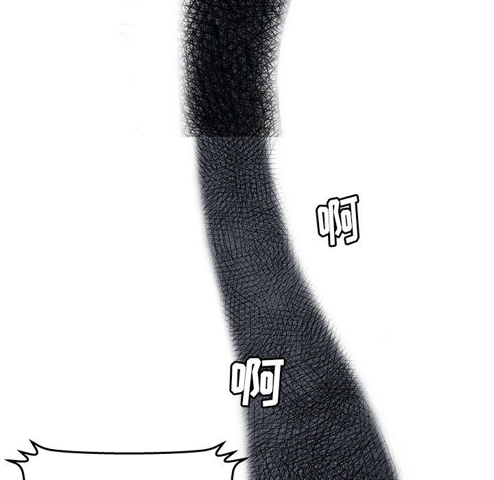 [韩国漫画] 密室逃生 奇幻,巨乳大奶,女学生#[109P]-59