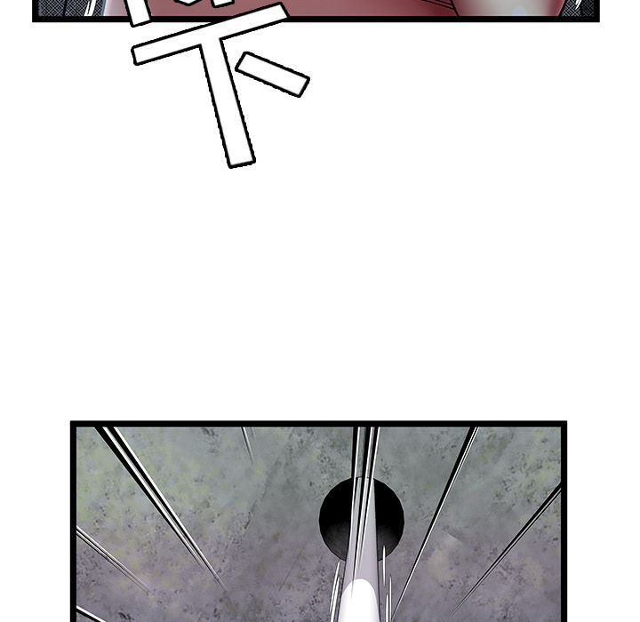 [韩国漫画] 密室逃生 奇幻,巨乳大奶,女学生#[100P]-97