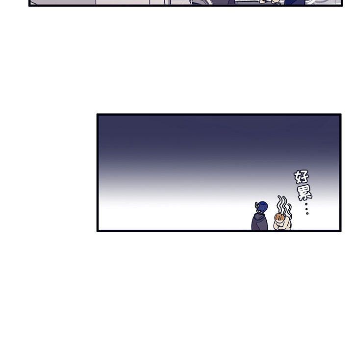 [韩国漫画] 婚姻学概论 BL,女学生#[100P]-65