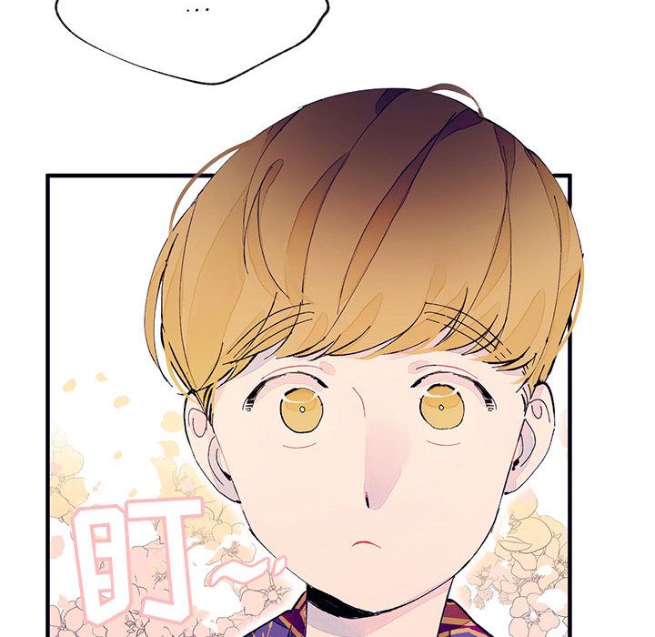[韩国漫画] 婚姻学概论 BL,女学生#[100P]-79