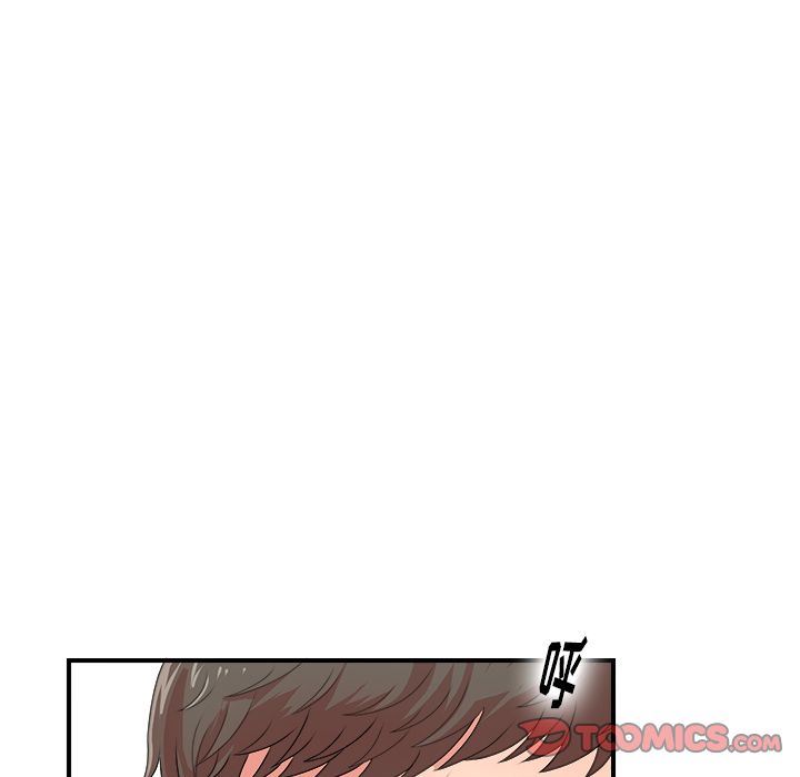 [韩国漫画] 菜鸟扫美记 爱情,熟女人妻,巨乳大奶,OL#[130P]-108
