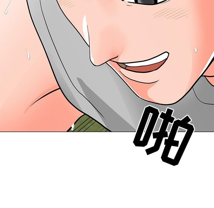 [韩国漫画] 儿子的乐园 乱伦,熟女人妻,女仆,巨乳大奶,不伦#[132P]-18
