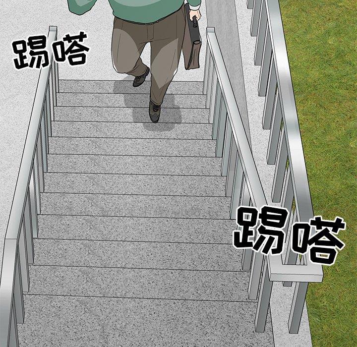 [韩国漫画] 儿子的乐园 乱伦,熟女人妻,女仆,巨乳大奶,不伦#[132P]-99