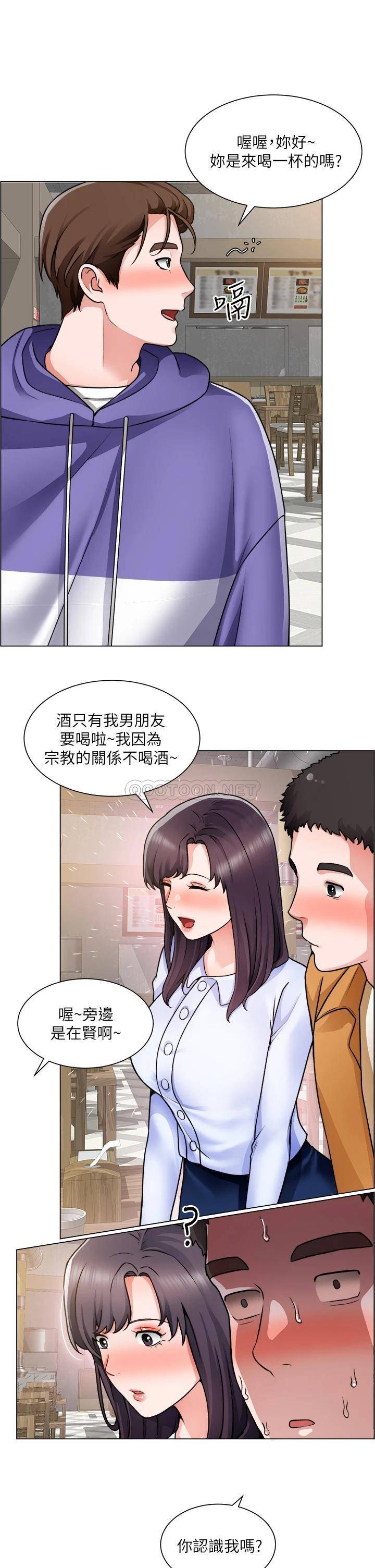 [韩国漫画] 诚征粗工 剧情,巨乳大奶#[36P]-30