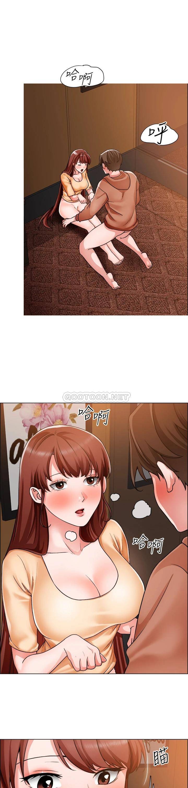 [韩国漫画] 诚征粗工 剧情,巨乳大奶#[35P]-19