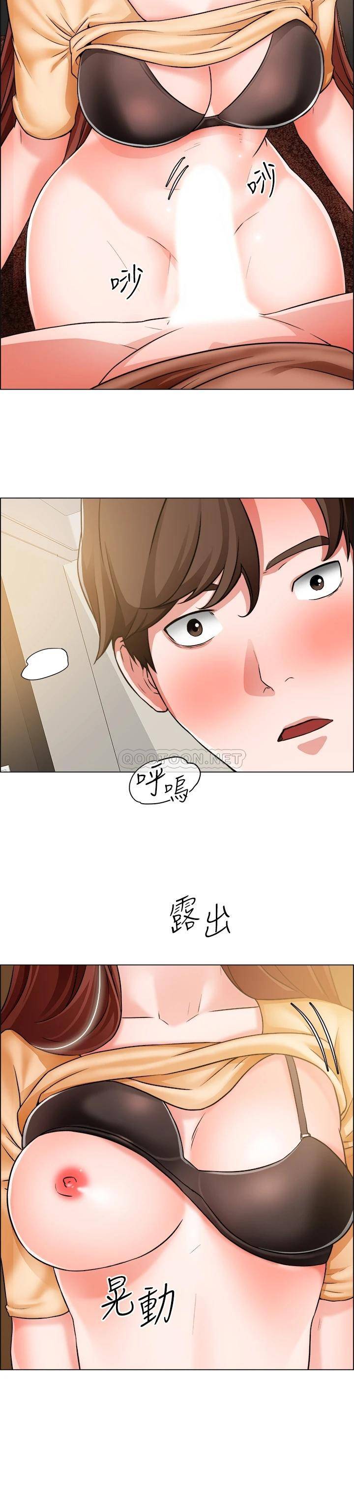 [韩国漫画] 诚征粗工 剧情,巨乳大奶#[35P]-23