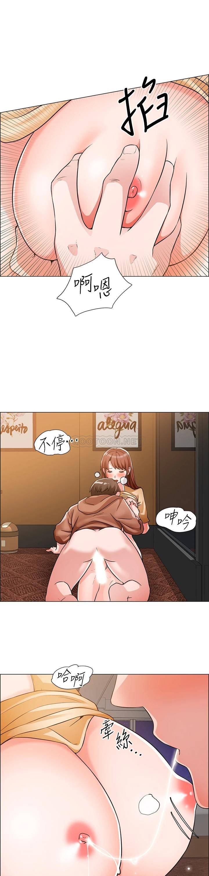 [韩国漫画] 诚征粗工 剧情,巨乳大奶#[35P]-28
