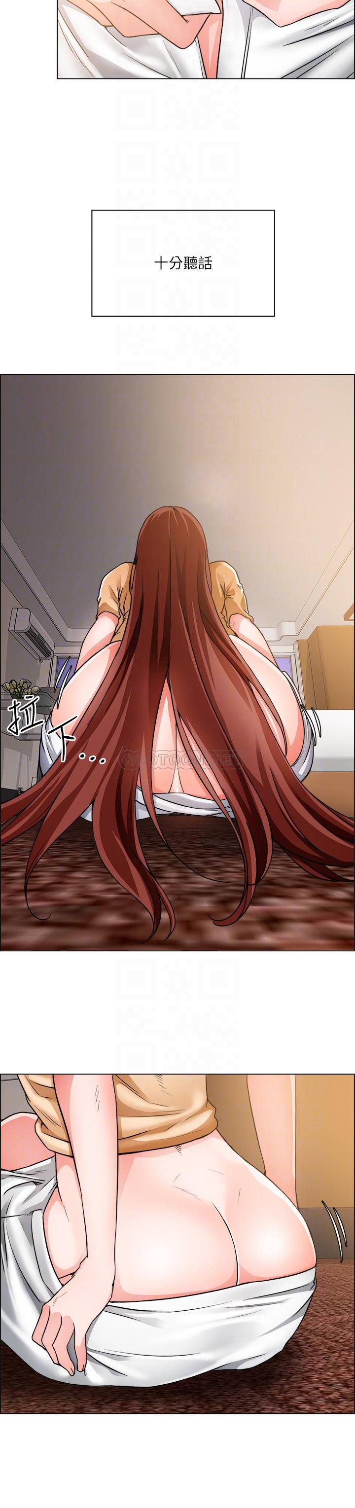 [韩国漫画] 诚征粗工 剧情,巨乳大奶#[35P]-8
