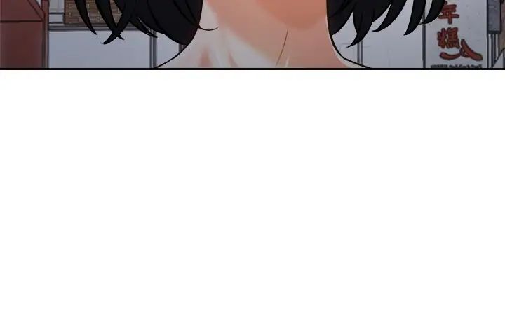 [韩国漫画] 骑乘姿势预备~起！ 剧情,巨乳大奶#[41P]-38