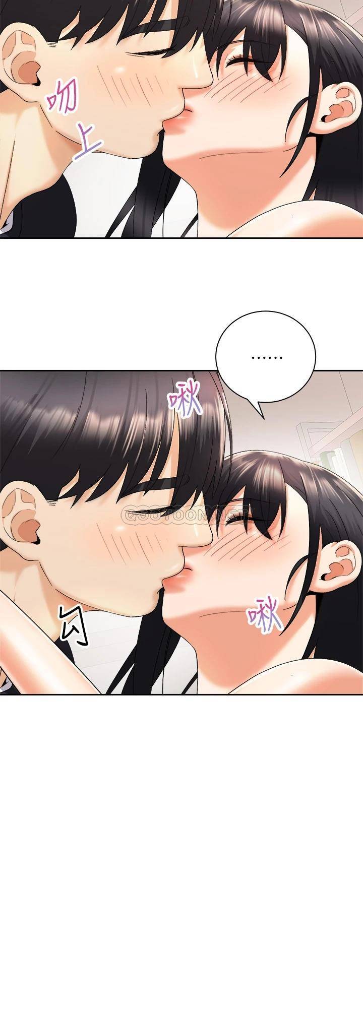 [韩国漫画] 骑乘姿势预备~起！ 剧情,巨乳大奶#[40P]-21
