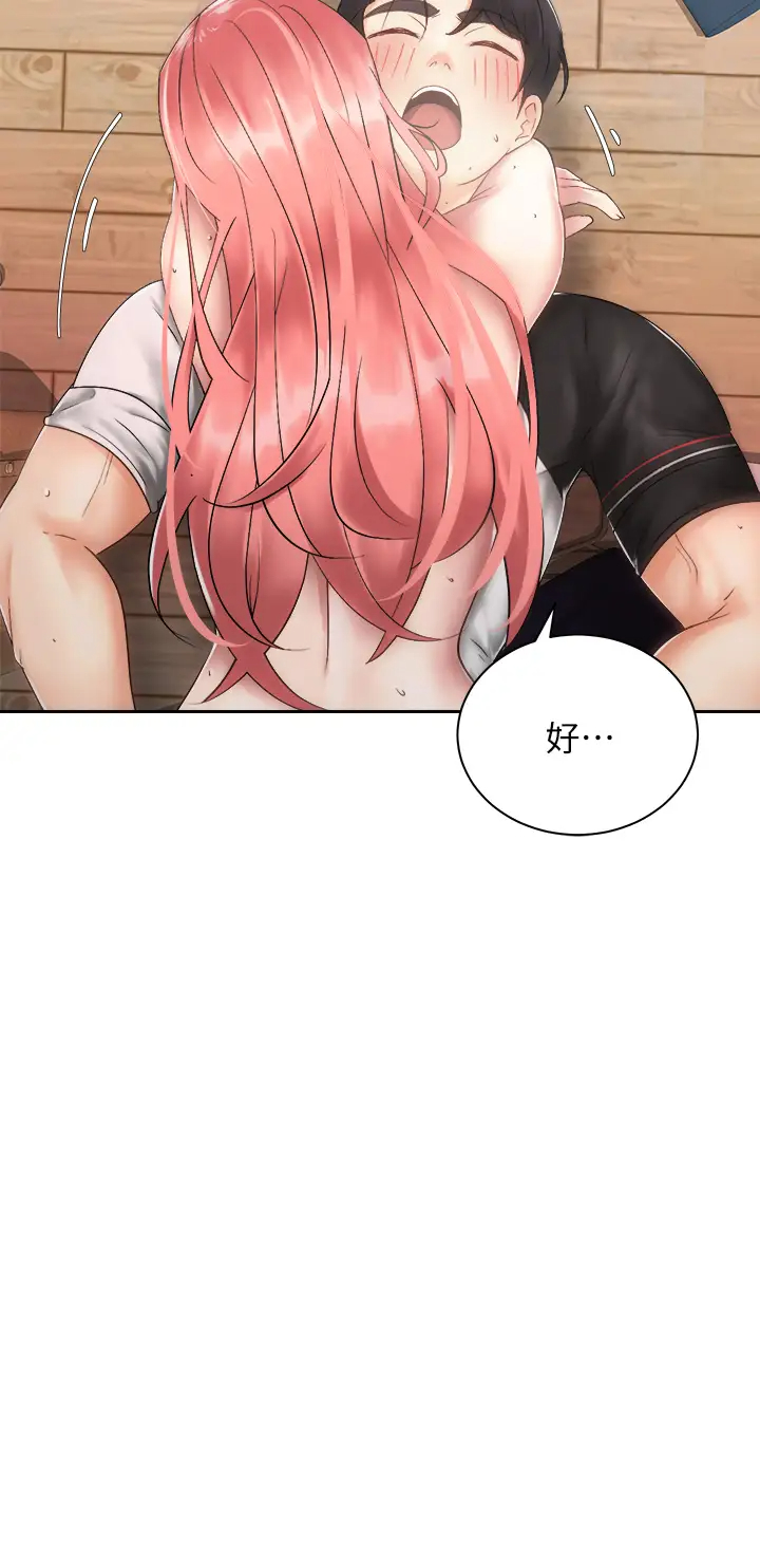 [韩国漫画] 骑乘姿势预备~起！ 剧情,巨乳大奶#[43P]-9