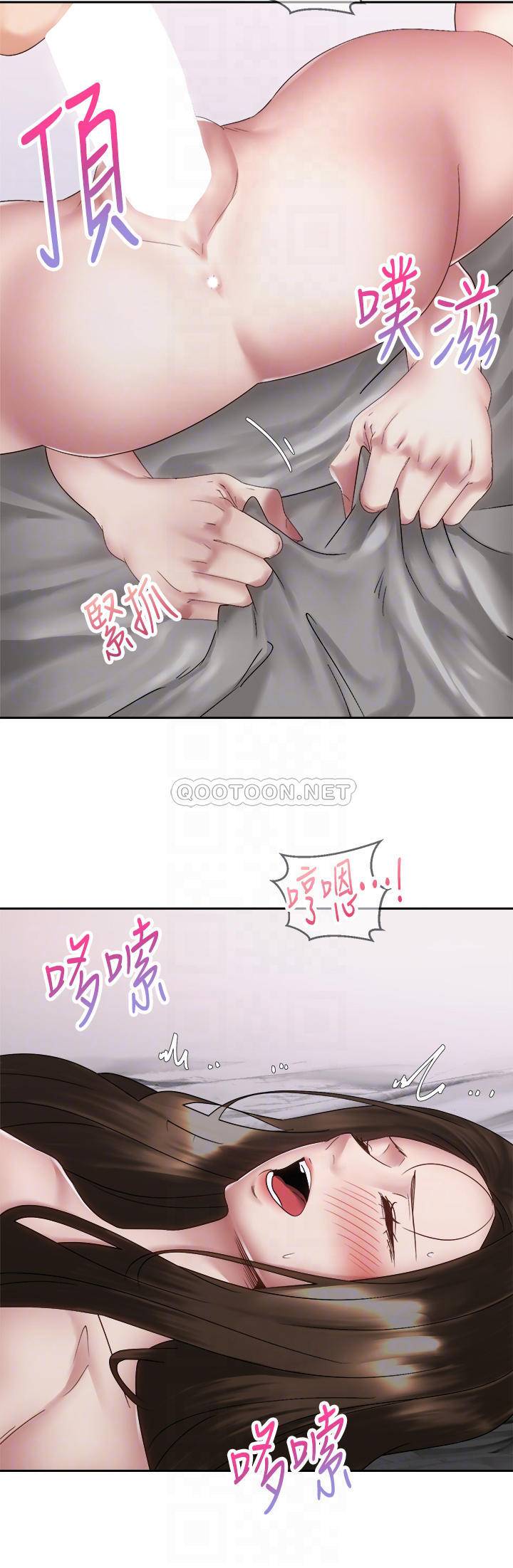 [韩国漫画] 骑乘姿势预备~起！ 剧情,巨乳大奶#[41P]-18