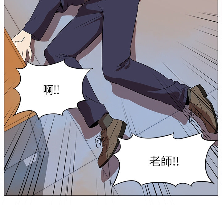 [韩国漫画] 她的时间 奇幻,巨乳大奶,女学生#[46P]-46