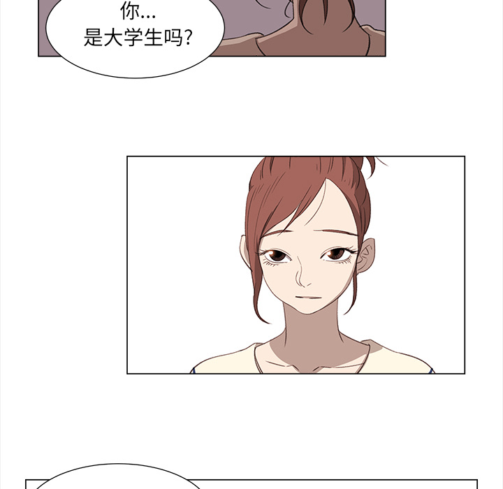 [韩国漫画] 她的时间 奇幻,巨乳大奶,女学生#[72P]-22