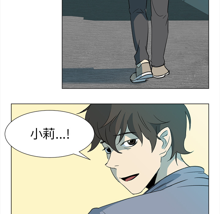 [韩国漫画] 她的时间 奇幻,巨乳大奶,女学生#[74P]-16