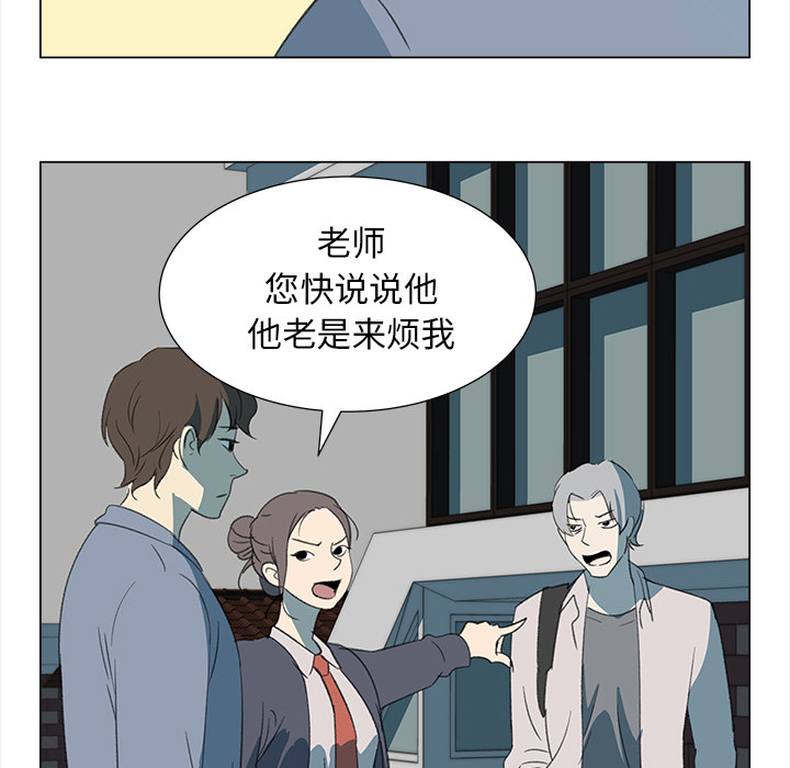 [韩国漫画] 她的时间 奇幻,巨乳大奶,女学生#[74P]-17