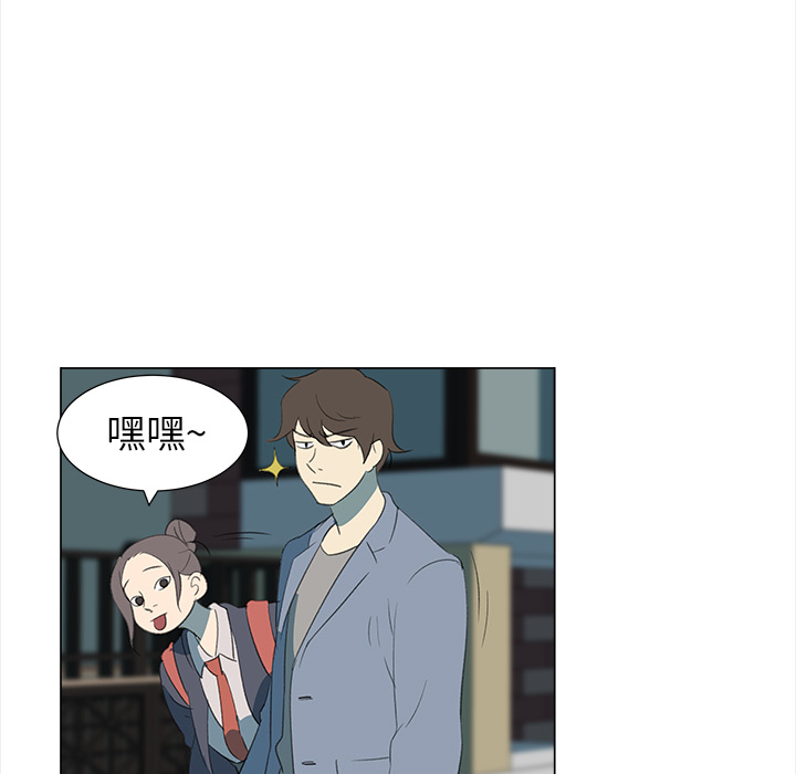 [韩国漫画] 她的时间 奇幻,巨乳大奶,女学生#[74P]-22