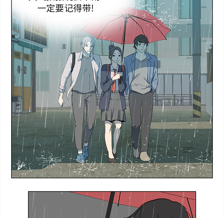 [韩国漫画] 她的时间 奇幻,巨乳大奶,女学生#[74P]-37