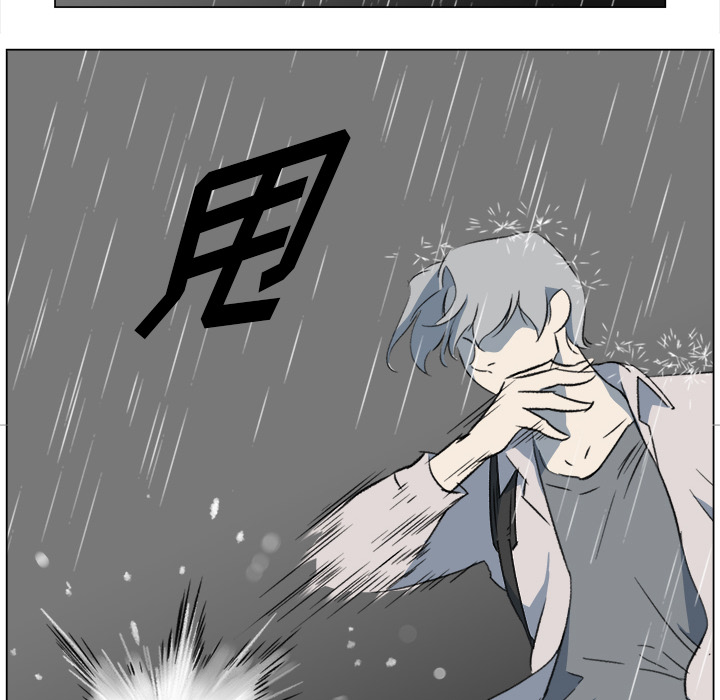 [韩国漫画] 她的时间 奇幻,巨乳大奶,女学生#[74P]-48