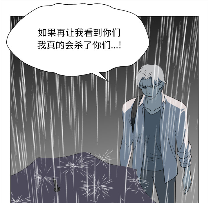 [韩国漫画] 她的时间 奇幻,巨乳大奶,女学生#[74P]-51