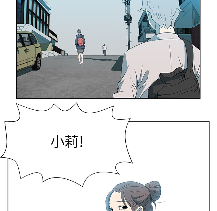 [韩国漫画] 她的时间 奇幻,巨乳大奶,女学生#[74P]-6