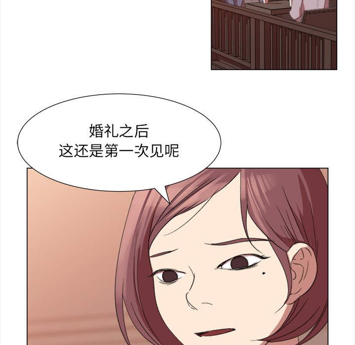 [韩国漫画] 她的时间 奇幻,巨乳大奶,女学生#[74P]-66