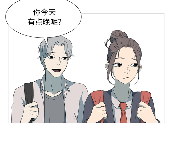 [韩国漫画] 她的时间 奇幻,巨乳大奶,女学生#[74P]-9