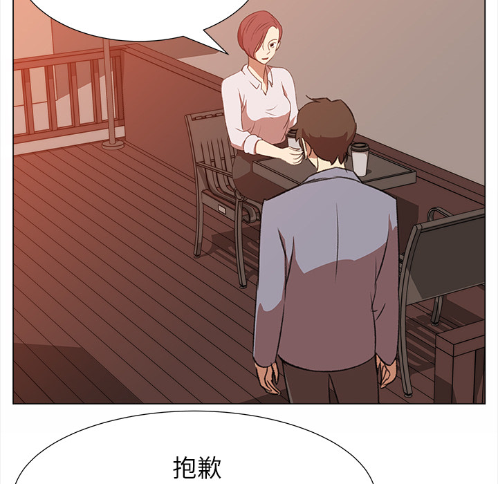 [韩国漫画] 她的时间 奇幻,巨乳大奶,女学生#[83P]-26