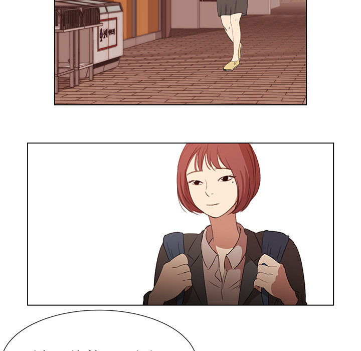 [韩国漫画] 她的时间 奇幻,巨乳大奶,女学生#[83P]-5
