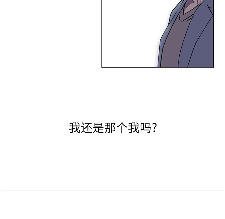 [韩国漫画] 她的时间 奇幻,巨乳大奶,女学生#[77P]-49