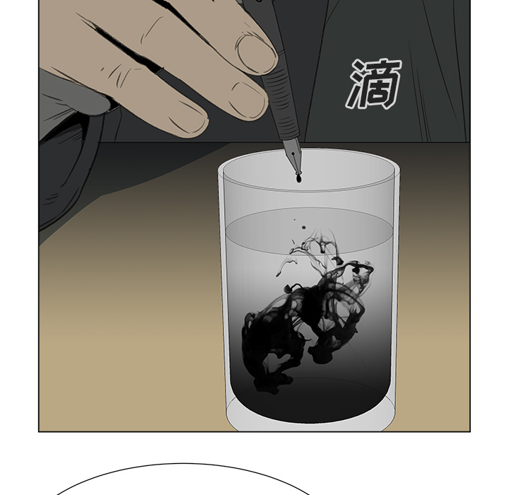 [韩国漫画] 她的时间 奇幻,巨乳大奶,女学生#[77P]-63