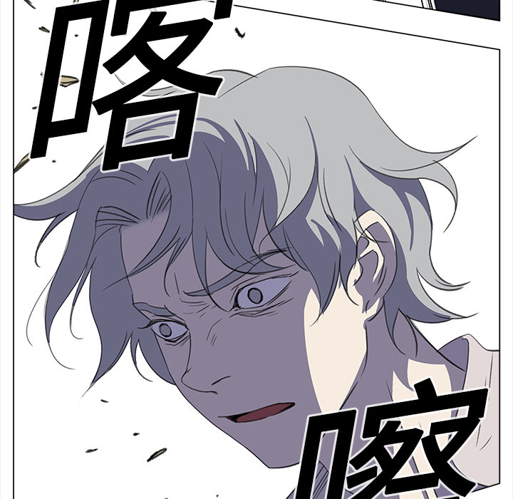 [韩国漫画] 她的时间 奇幻,巨乳大奶,女学生#[93P]-29