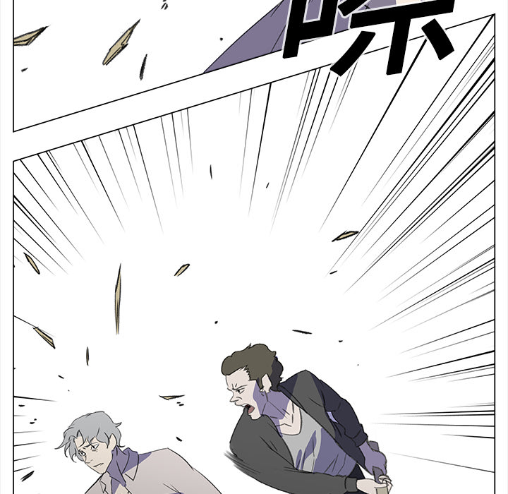 [韩国漫画] 她的时间 奇幻,巨乳大奶,女学生#[93P]-30