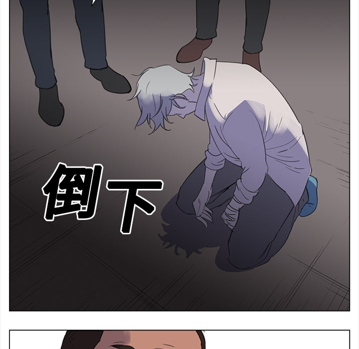 [韩国漫画] 她的时间 奇幻,巨乳大奶,女学生#[93P]-32