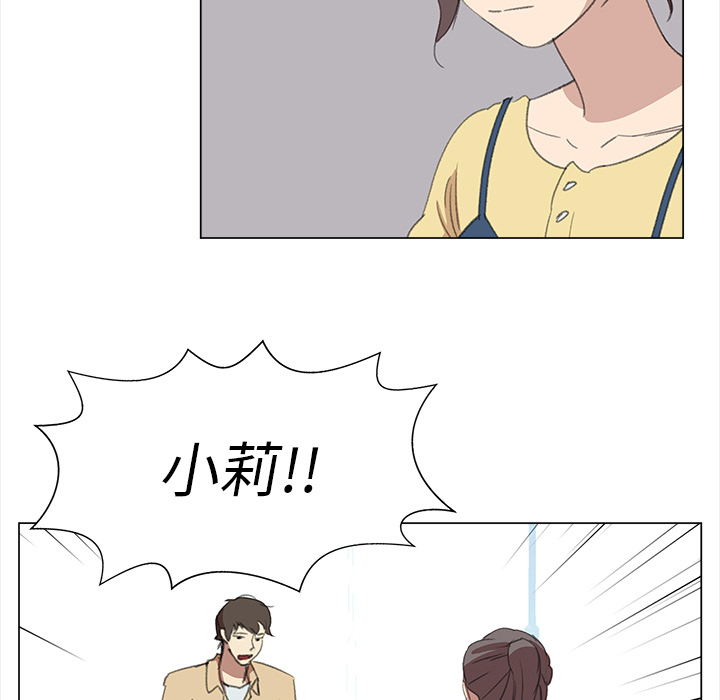 [韩国漫画] 她的时间 奇幻,巨乳大奶,女学生#[93P]-41