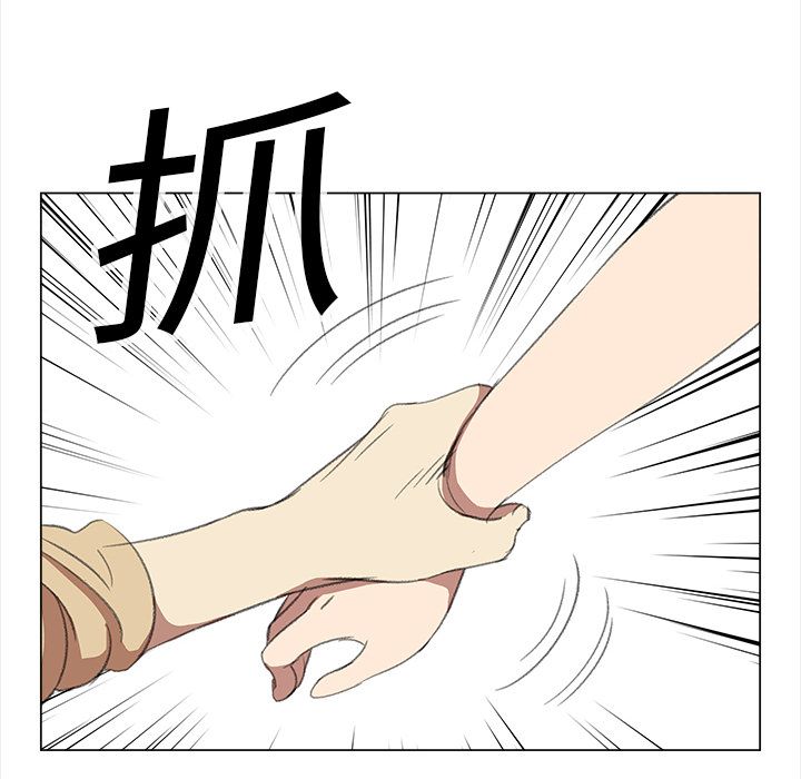 [韩国漫画] 她的时间 奇幻,巨乳大奶,女学生#[93P]-48