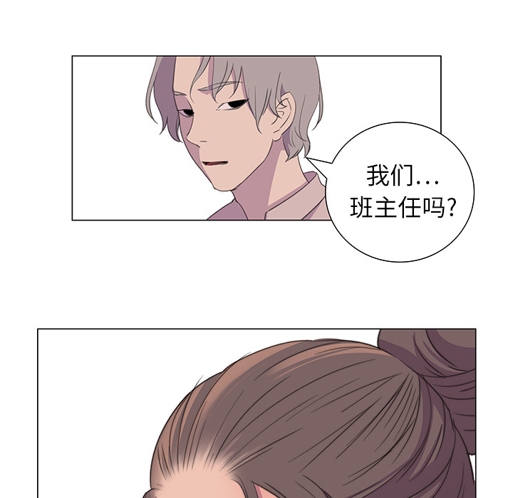 [韩国漫画] 她的时间 奇幻,巨乳大奶,女学生#[93P]-5