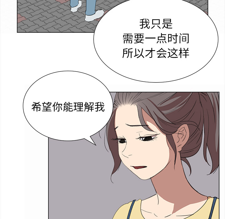 [韩国漫画] 她的时间 奇幻,巨乳大奶,女学生#[93P]-56