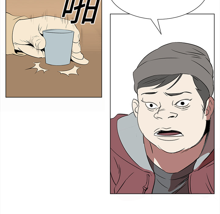[韩国漫画] 她的时间 奇幻,巨乳大奶,女学生#[93P]-62