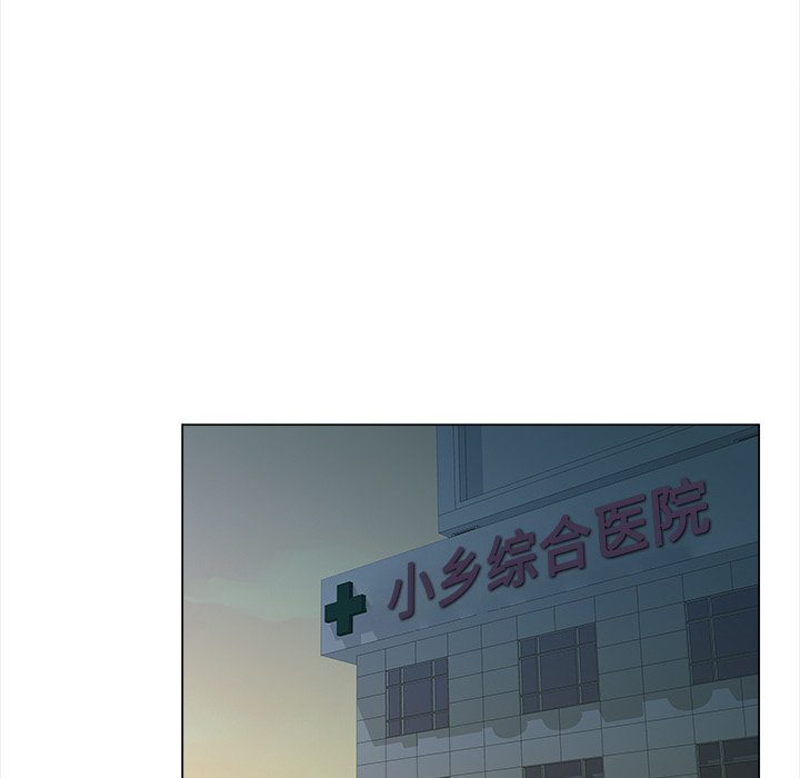 [韩国漫画] 她的时间 奇幻,巨乳大奶,女学生#[93P]-78