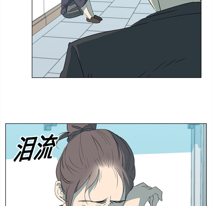 [韩国漫画] 她的时间 奇幻,巨乳大奶,女学生#[93P]-81