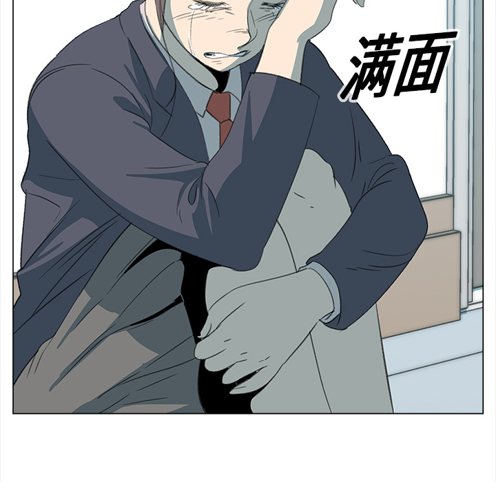 [韩国漫画] 她的时间 奇幻,巨乳大奶,女学生#[93P]-82