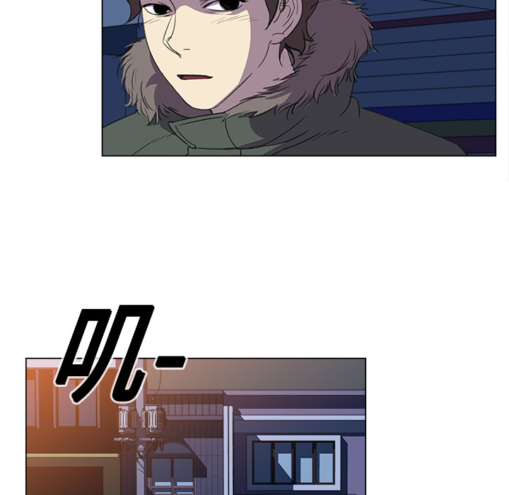 [韩国漫画] 她的时间 奇幻,巨乳大奶,女学生#[83P]-6
