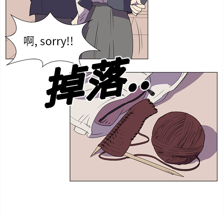 [韩国漫画] 她的时间 奇幻,巨乳大奶,女学生#[83P]-64