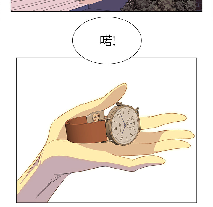 [韩国漫画] 她的时间 奇幻,巨乳大奶,女学生#[81P]-5