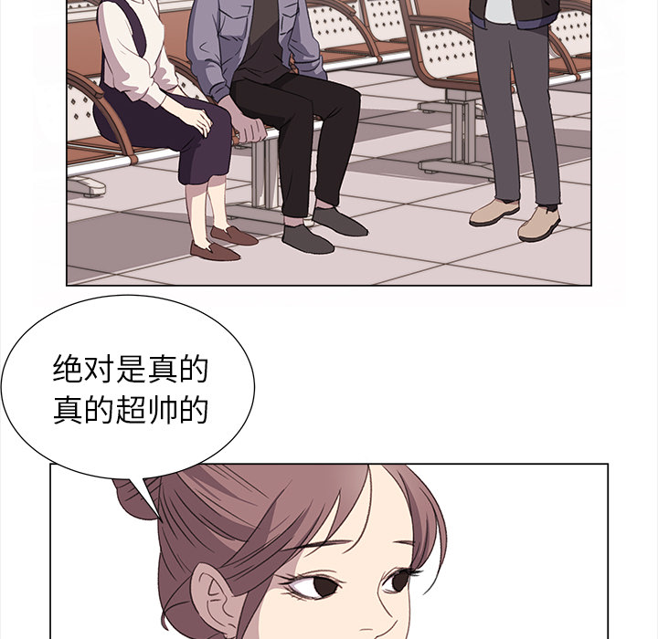 [韩国漫画] 她的时间 奇幻,巨乳大奶,女学生#[78P]-23
