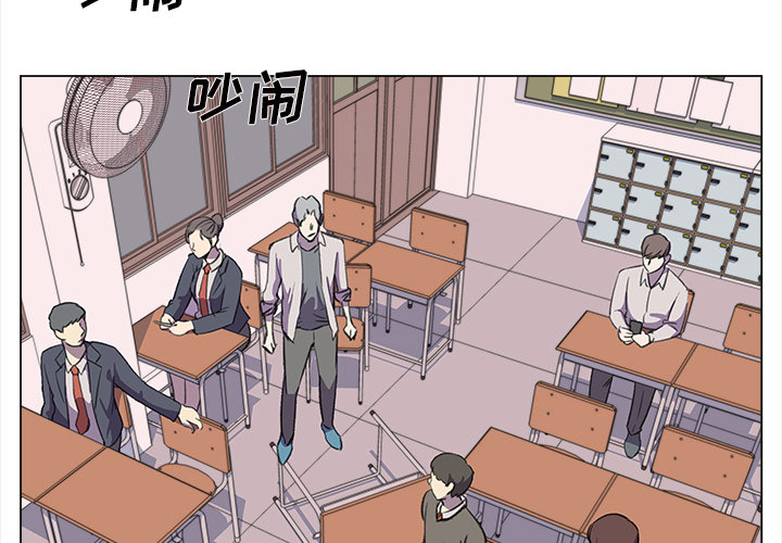 [韩国漫画] 她的时间 奇幻,巨乳大奶,女学生#[71P]-2