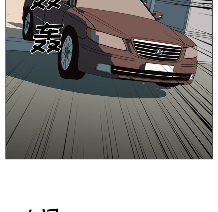 [韩国漫画] 她的时间 奇幻,巨乳大奶,女学生#[71P]-55