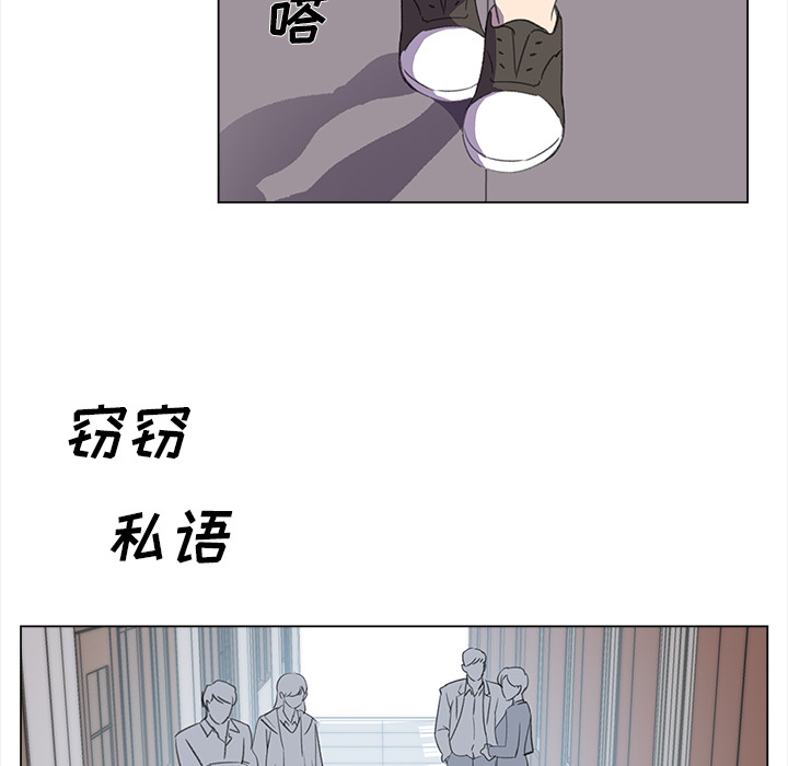 [韩国漫画] 她的时间 奇幻,巨乳大奶,女学生#[82P]-11