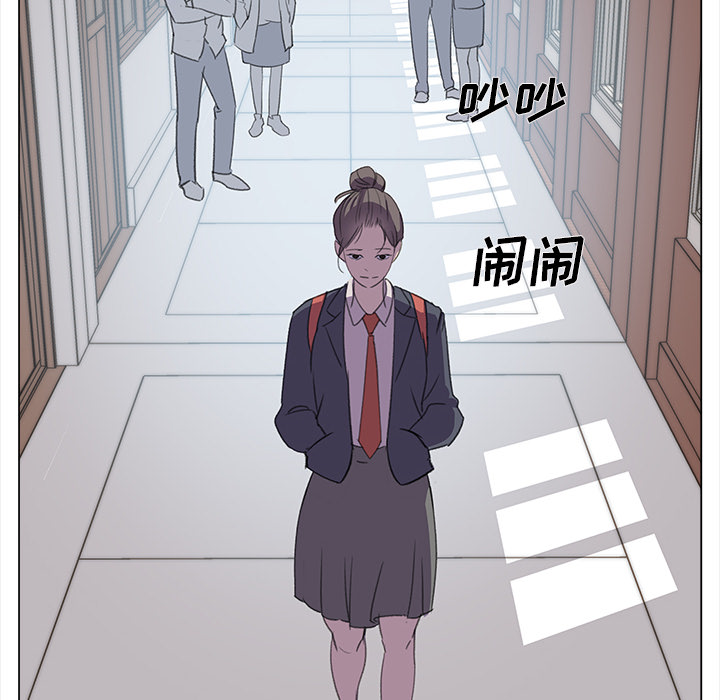 [韩国漫画] 她的时间 奇幻,巨乳大奶,女学生#[82P]-12